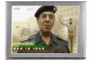 Ministry of Information