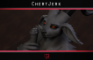 Loop - ChertJerk