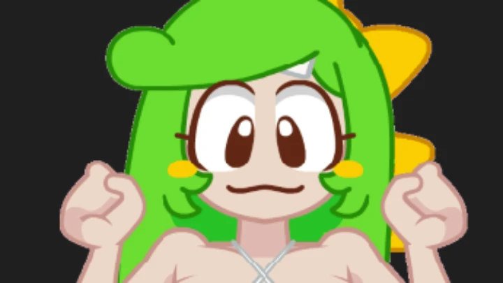 pubu