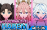 MY HARDCORE HAREM (Beta v0.5.0b)