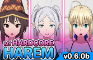 MY HARDCORE HAREM (Beta v0.6.0b)