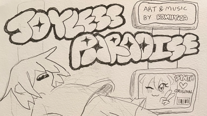 joyless paradise - visualizer