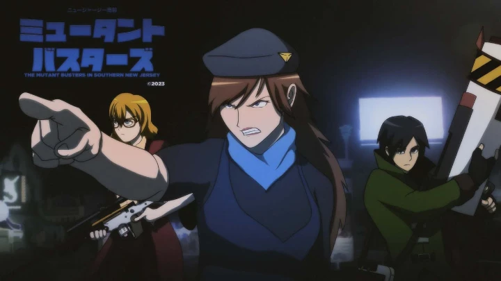 Mutant Busters OVA (PILOT)