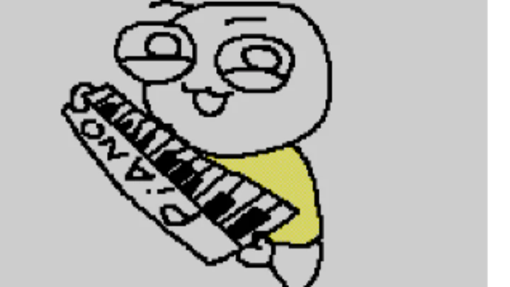 Forbidden Chord