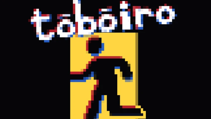 Toboiro