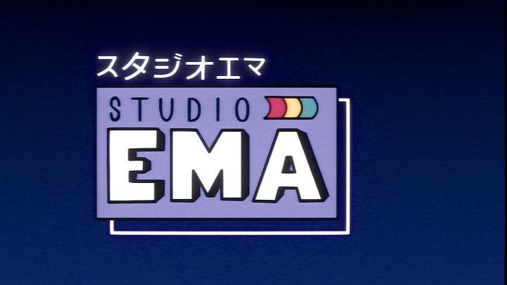 StudioEMA (Ready, Set… Begin.)