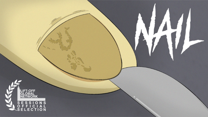 [ NAIL ]