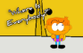 TrouserToons - Where Is Everybody?