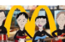 Weezer McDonald's Commercial