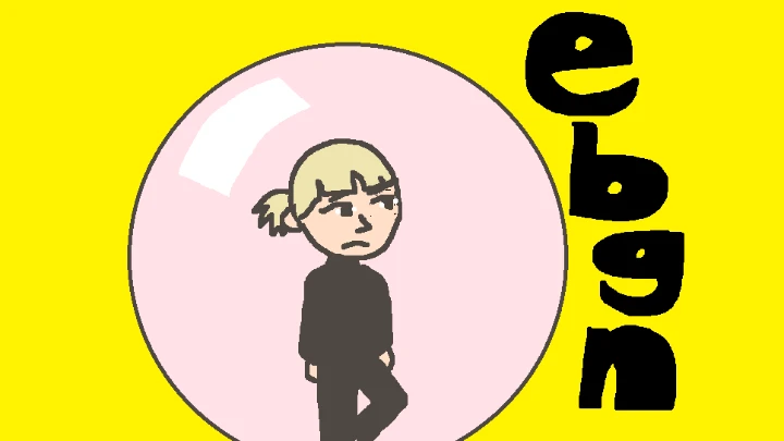 Ellie's Bubble Gum Nightmare