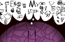 My brain!