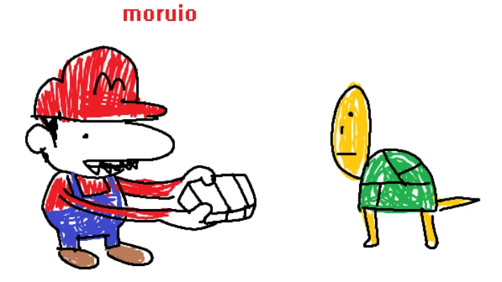 SUPER MARIO DRUG DEALER