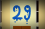 HAF 29: The Museum