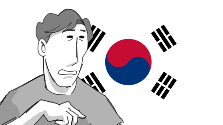 Kids In Korea [Jerma Animation]
