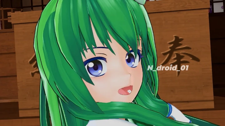 ¡Encargo especial para Sanae! 🐸