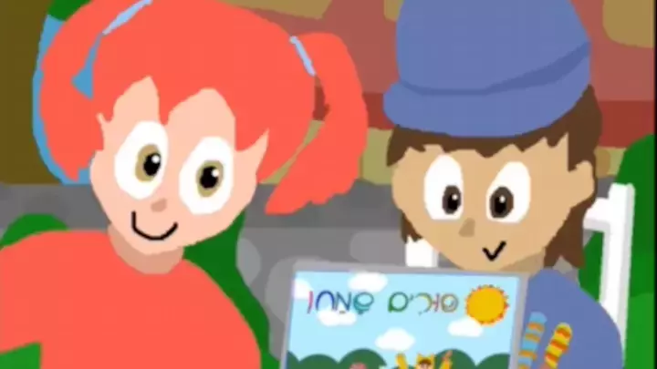Holiady Animation 2022