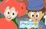 Holiady Animation 2022