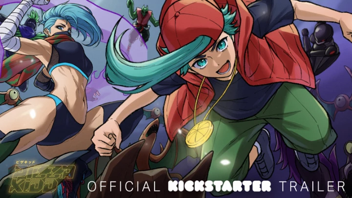 🍕 Pizza Kidd | Official Kickstarter Trailer