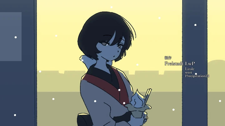 [Fake Playthrough] The Kami at the Convenience Store - Ending