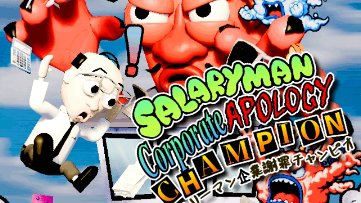 Salaryman - Corporate Apology Champion