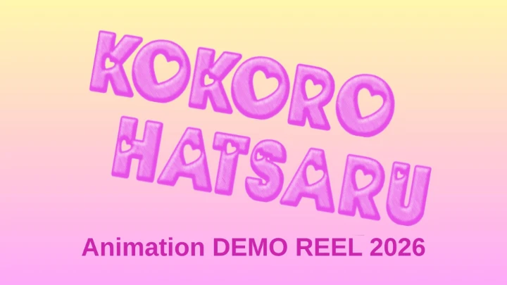 Animation Demo Reel 2026