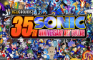 NG SONIC 35&amp;#039;TH ANNIVERSARY ART COLLAB