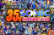 NG SONIC 35'TH ANNIVERSARY ART COLLAB