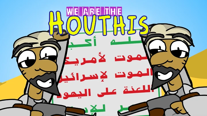 We Are the Houthis
