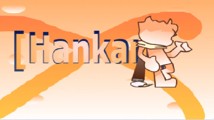 Hankan Studios Intro