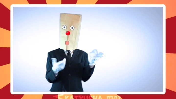 Otário Anonymous