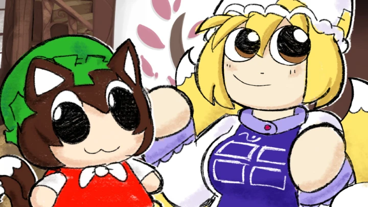 Yakumo House Funny | Touhou Animation