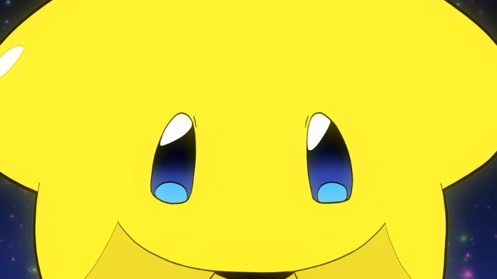 Bim