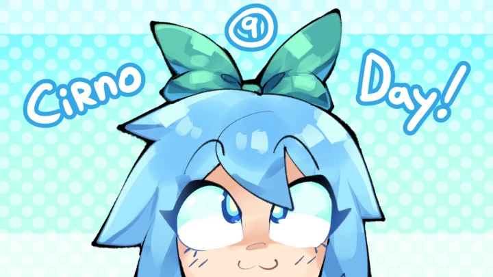 Cirno Day 2026!