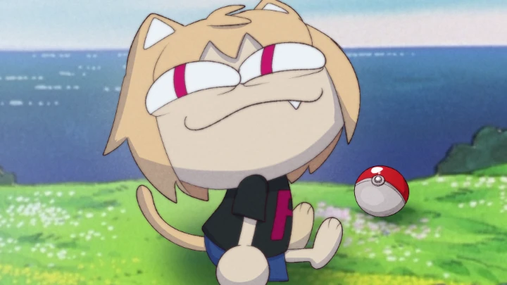 Team Rocket is cooked