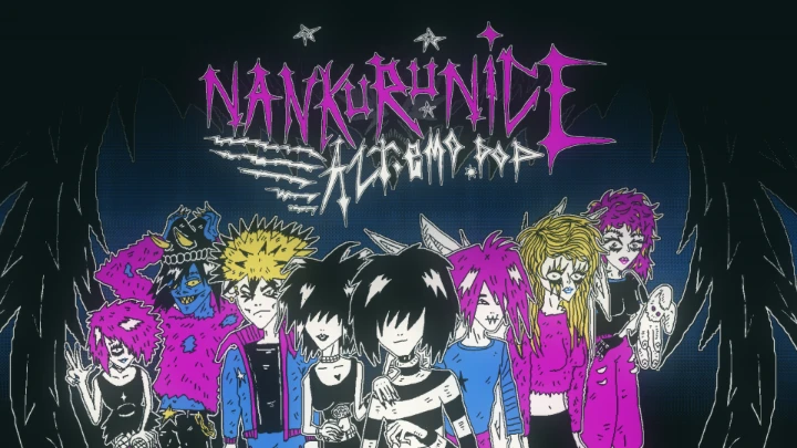 NANKURUNICE x ALT+EMO.POP