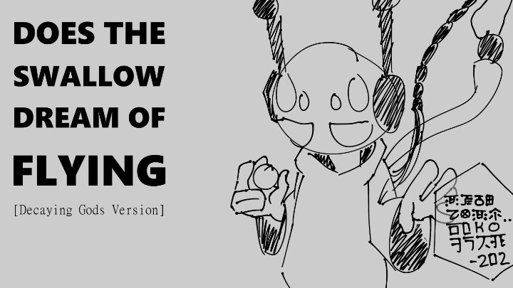 Does the Swallow Dream of Flying (Decaying Gods Version)--Rain World Animatic