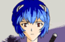 Rei Walking