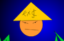the chinese gangsta rap3