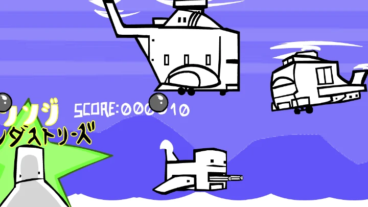 Peaceplane