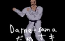 Warui-sensei