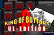King of Buttons 3: UL