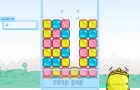SwapPop