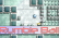 Rumble Ball field 3 v2