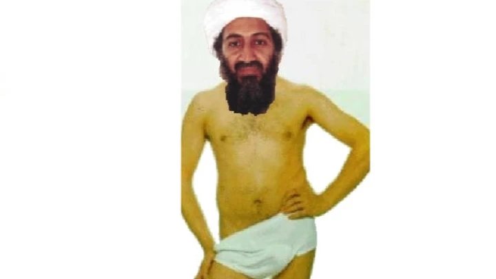 Osama Dance