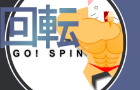 Go! Spin