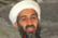 Osama Bin Laden Shootout