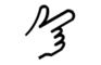 D4ilytoon # 337