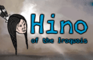 Hino of the Iroquois