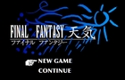 Final Fantasy Tenki