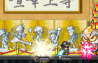 Maplestory: Yakuza